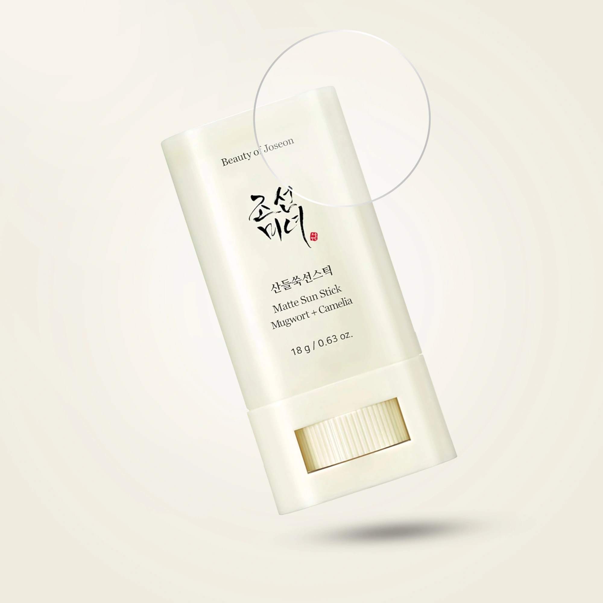 Matte Sun Stick Mugwort + Camelia