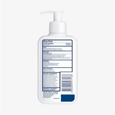CeraVe Acne Control Cleanser 236ML